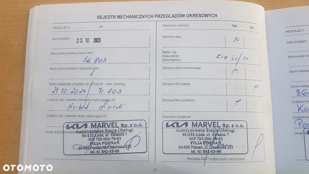 Kia XCeed 1.6 T-GDI L DCT - 37