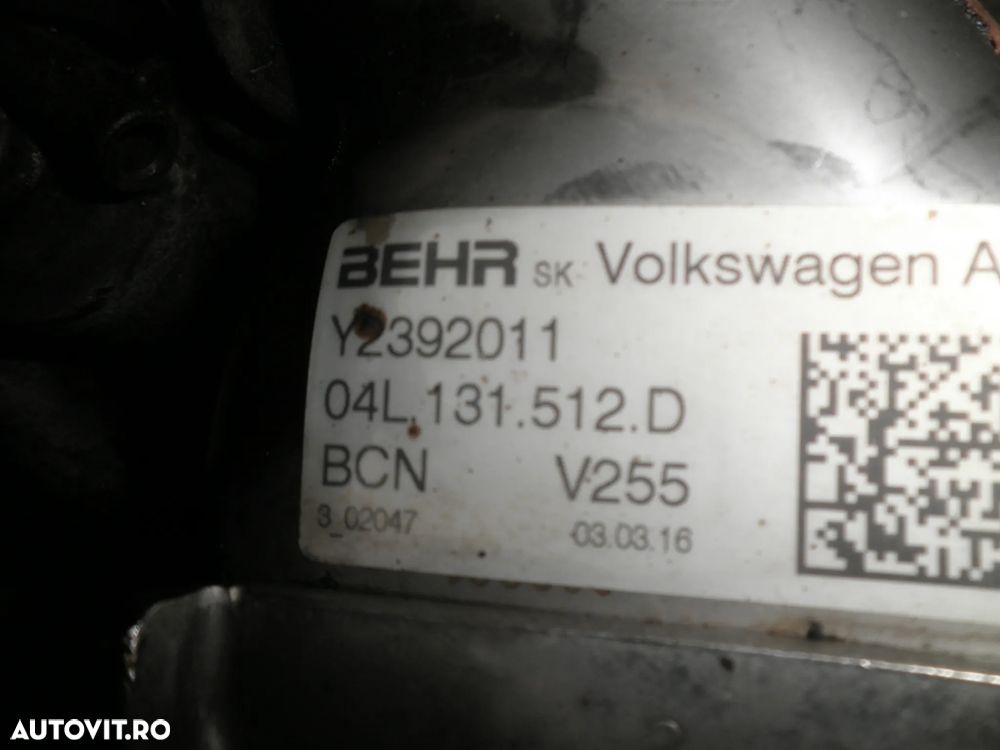 Racitor gaze + EGR Seat Leon 3, VW Golf 7, Skoda Octavia 3, 1.6 TDI 04L131512D 04L131501C - 2