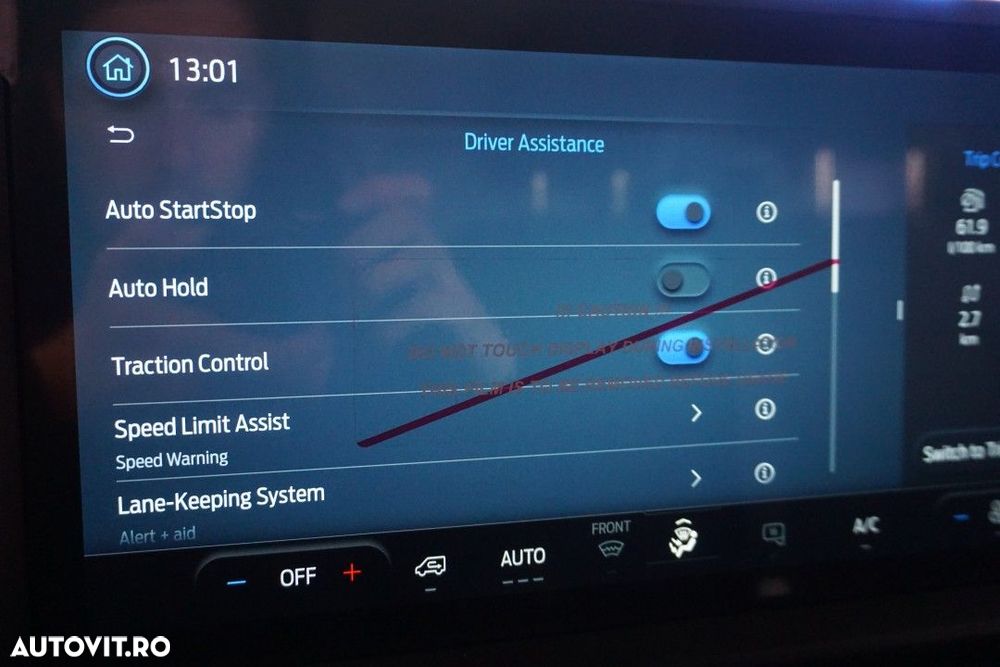 Ford Transit Custom - 17