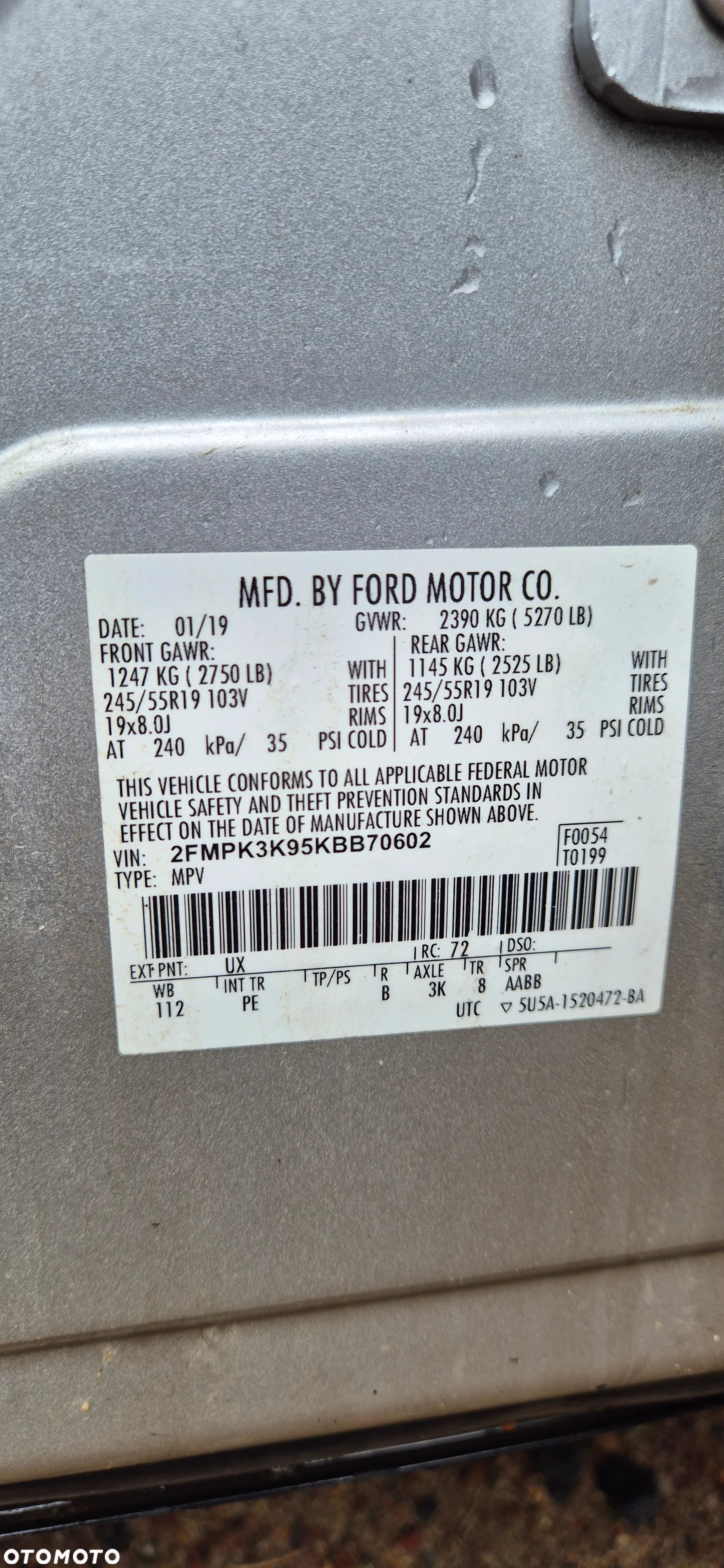 Ford Edge - 7