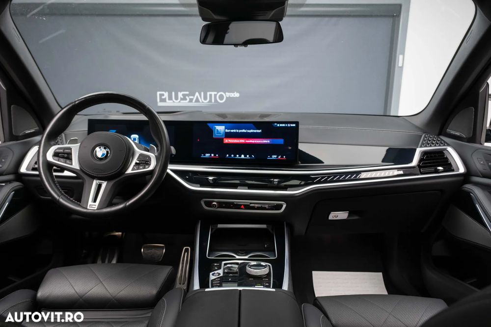 BMW X5 M M60i xDrive - 15
