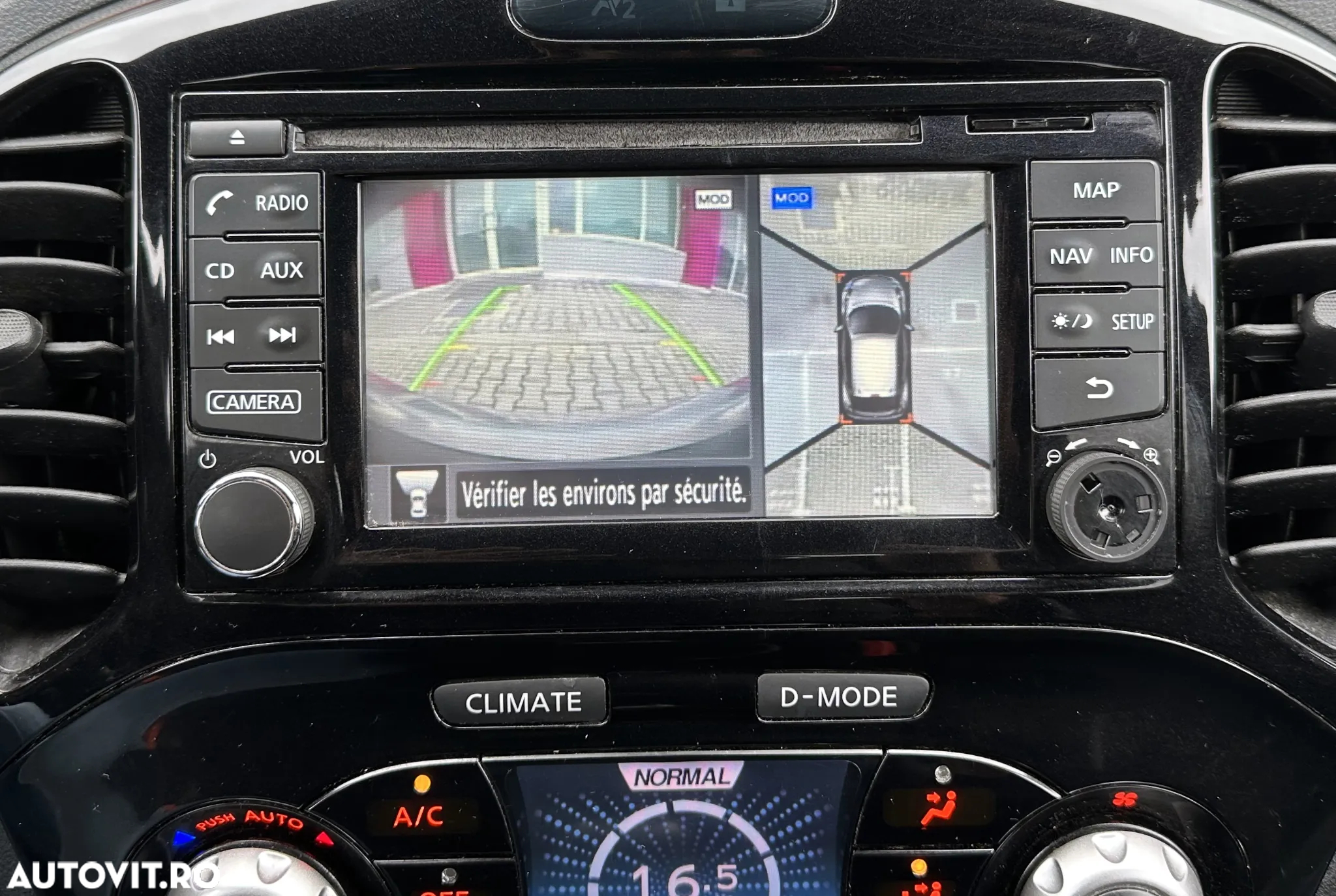 Nissan Juke - 13