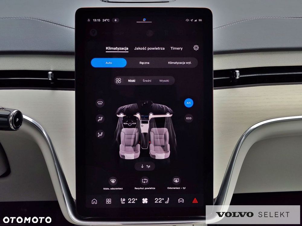 Volvo EX90 - 35