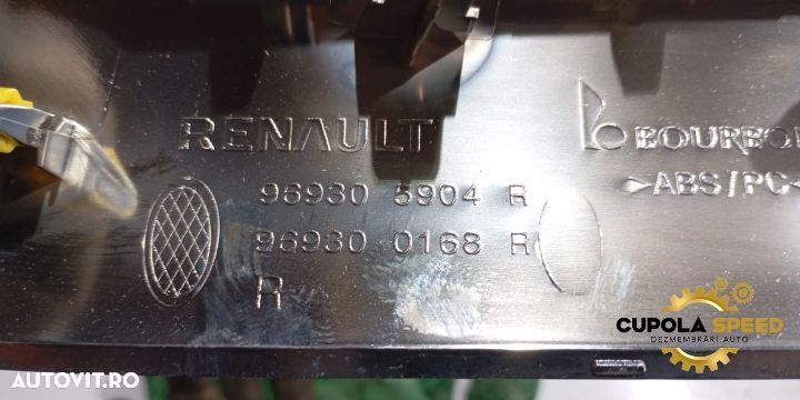 Ornament consola centrala dreapta 969305904R Renault Megane 4 [2016 - - 2