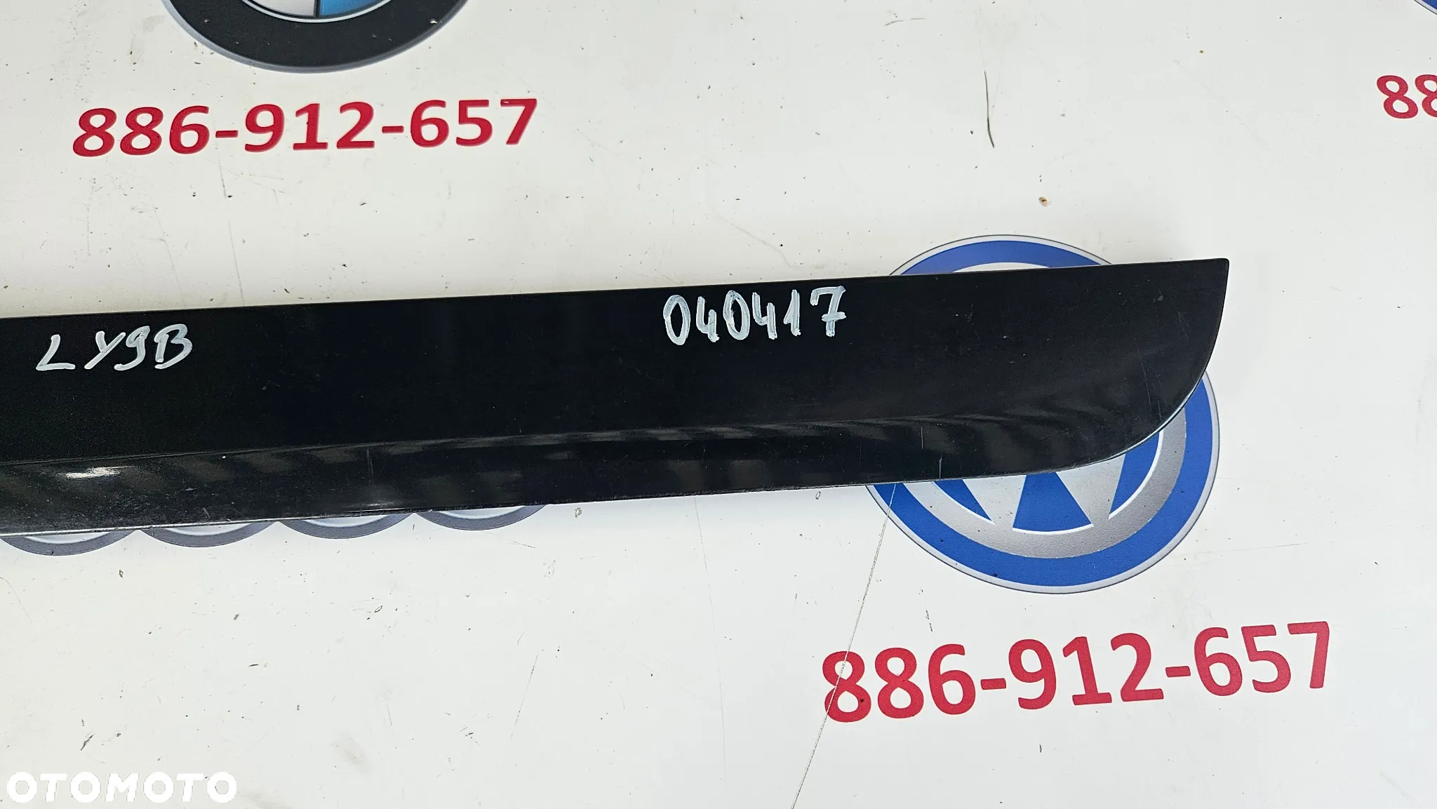 Audi A4 B7  Listwa drzwi tył lewy Dolna listwa drzwi tylnych lewych 8E0839016C  KOLOR LY9B - 4