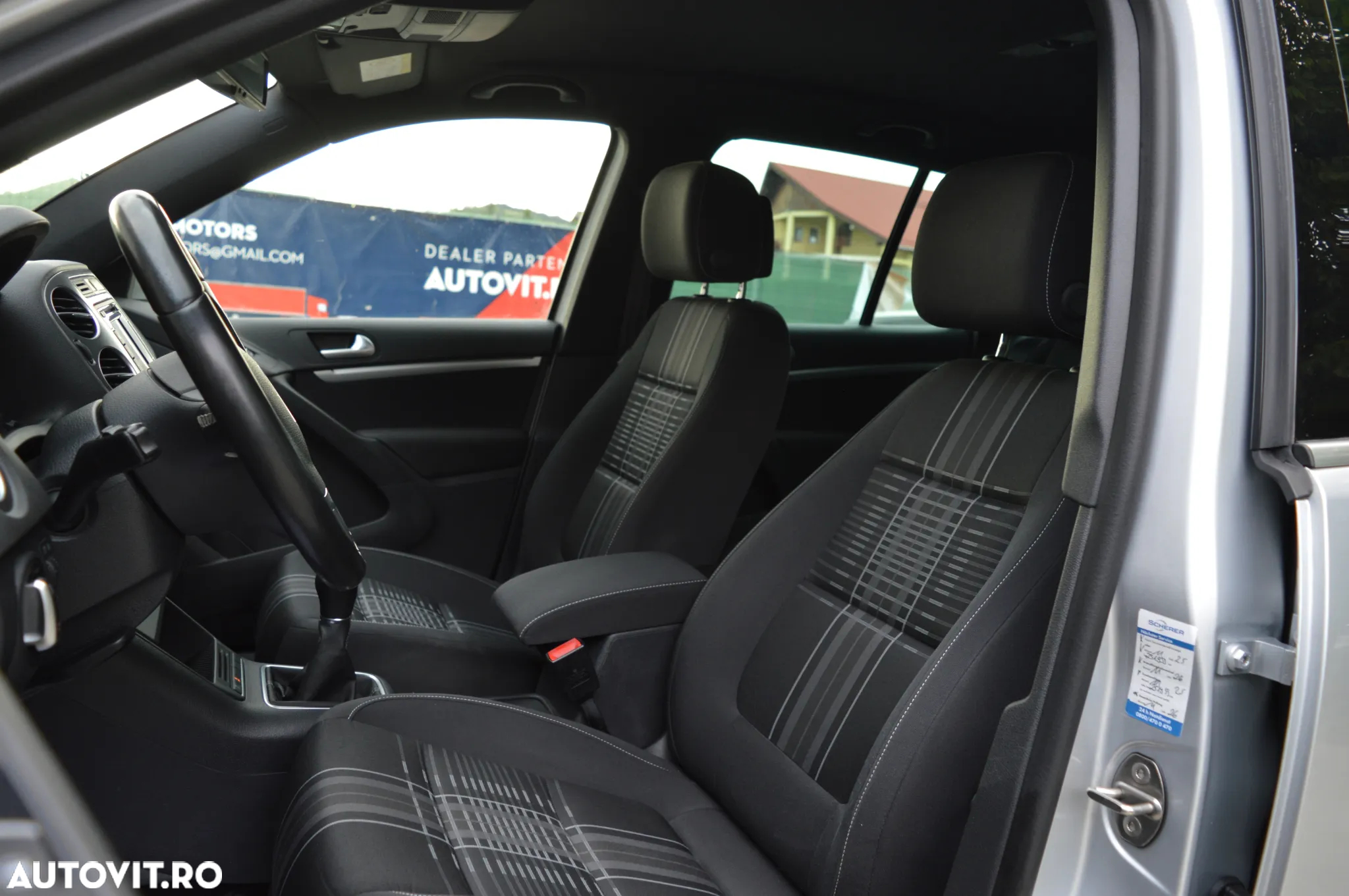Volkswagen Tiguan - 23