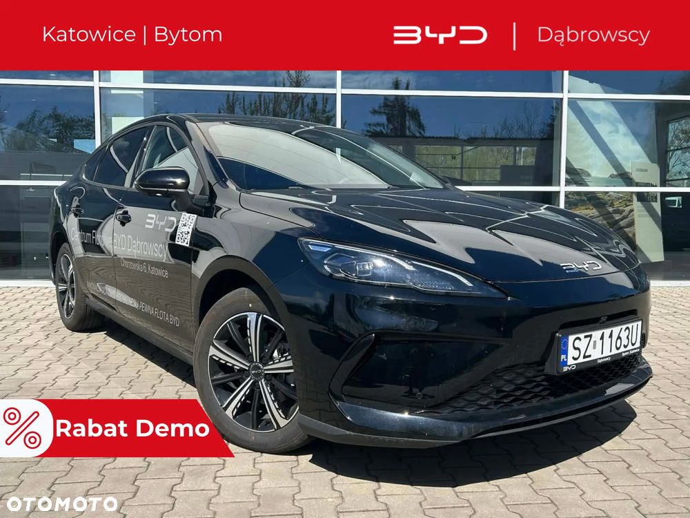 BYD Seal 5 1.5 Design - 1