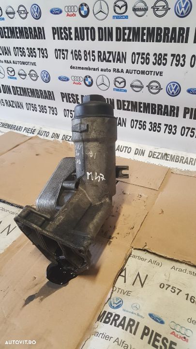 Racitor Ulei Termoflot BMW E90 E91 E60 E61 2.0 Diesel Motor M47 - 3