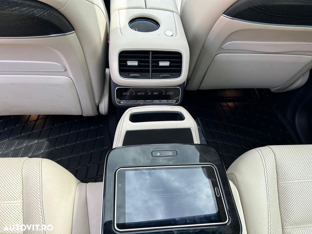 Mercedes-Benz GLS - 8