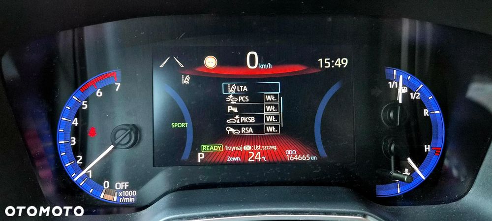 Toyota Corolla 1.8 Hybrid - 31