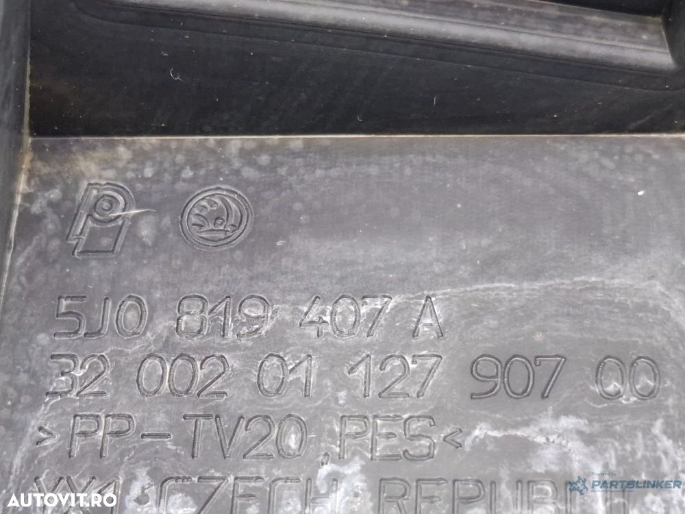 Grila protectie fata SKODA FABIA II 542 2006 - 2014 1.2 1.2 BBM, CHFA 5J0819407A - 1