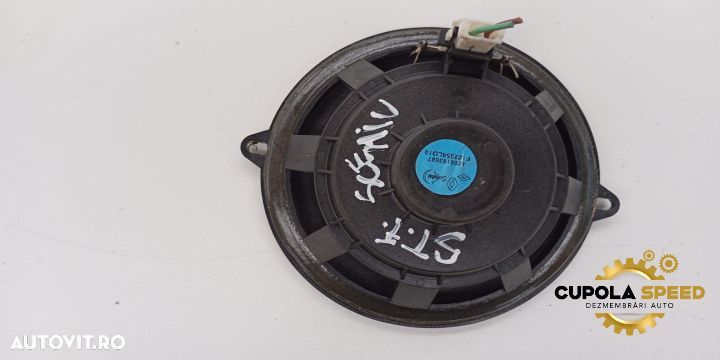 Boxa stanga fata 8200193687 Renault Megane 2 [2002 - 2006] - 2