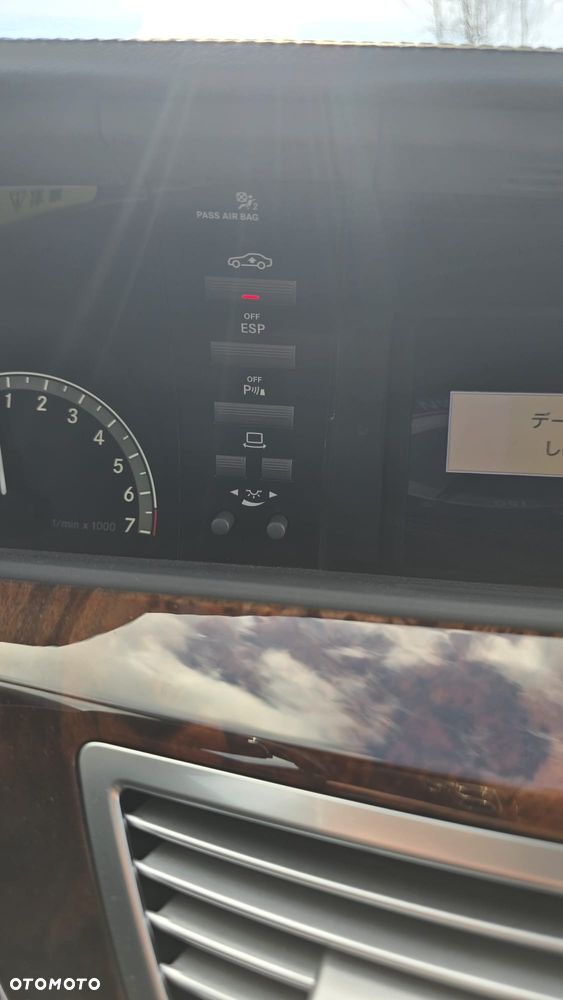 Mercedes-Benz Klasa S - 21