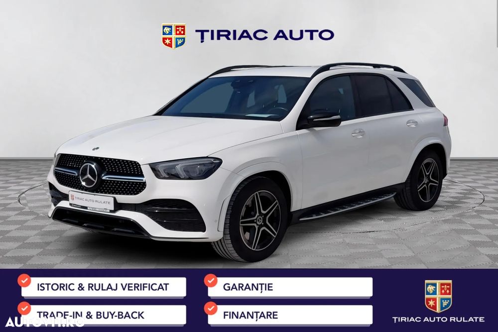 Mercedes-Benz GLE 450 MHEV 4MATIC - 1