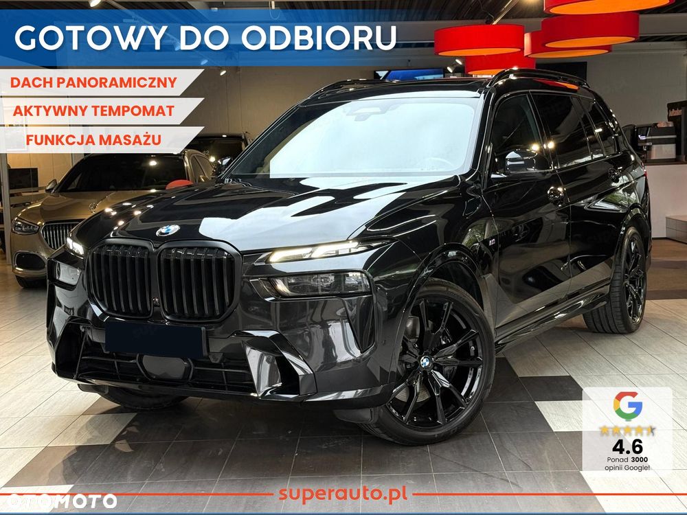 BMW X7 - 1