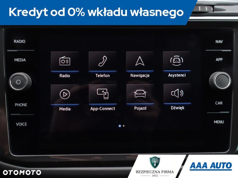 Volkswagen Tiguan - 13