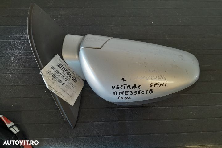 Oglinda dreapta electrica E1010705 CU 5 PINI E1010705 CU 5 PINI Opel - 3