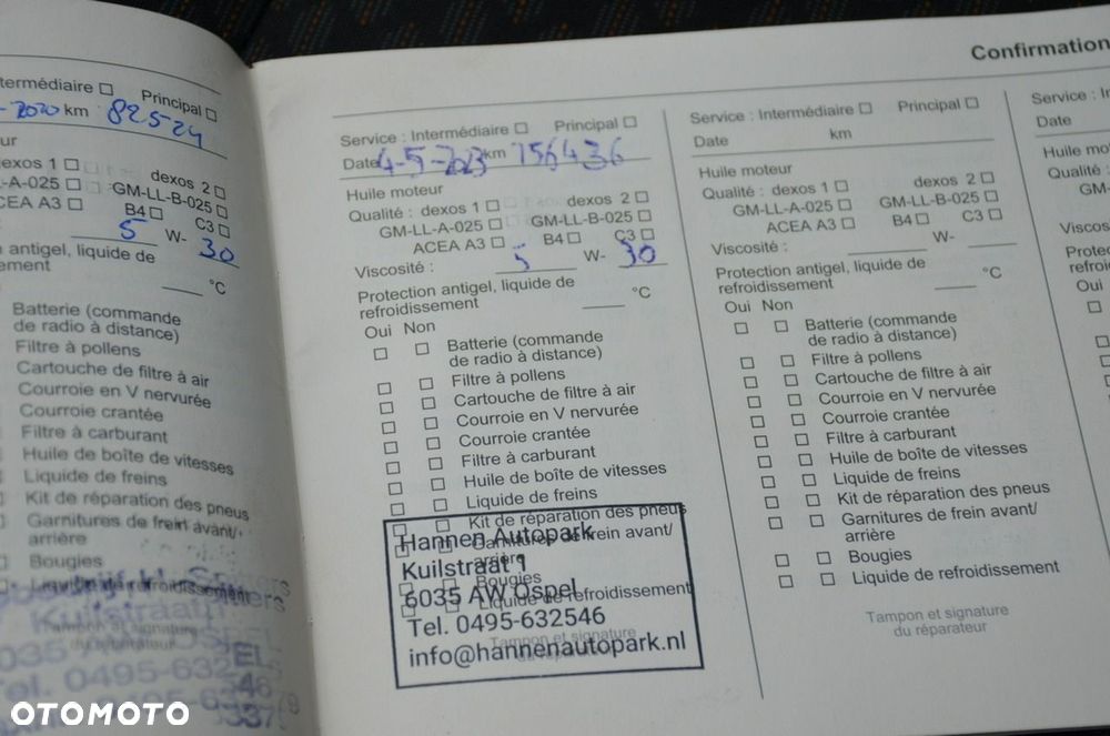 Opel Zafira - 37