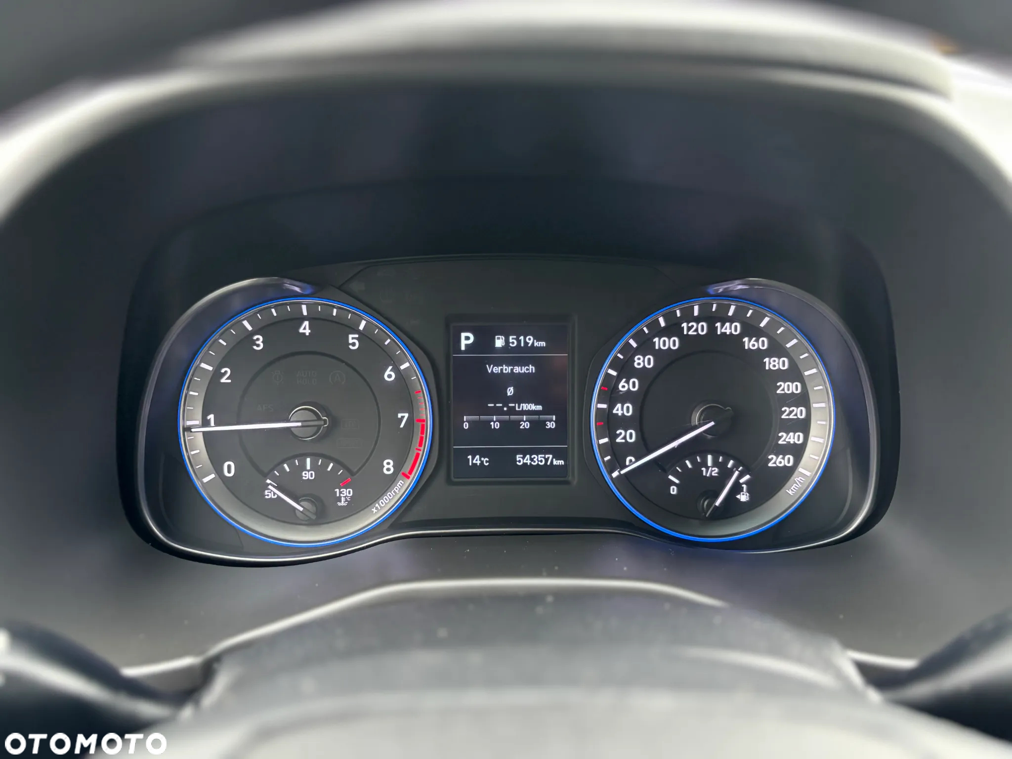 Hyundai Kona 1.6 T-GDI Premium DCT - 14