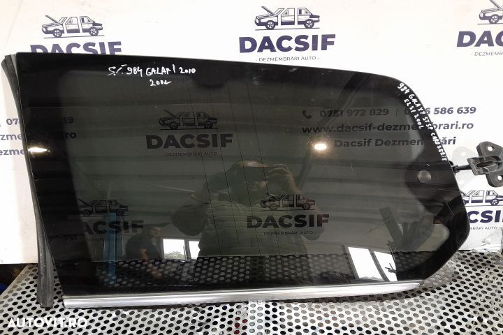 Geam usa spate stanga 43R-001604 43R-001604 Ford Galaxy 2 [facelift] - 1