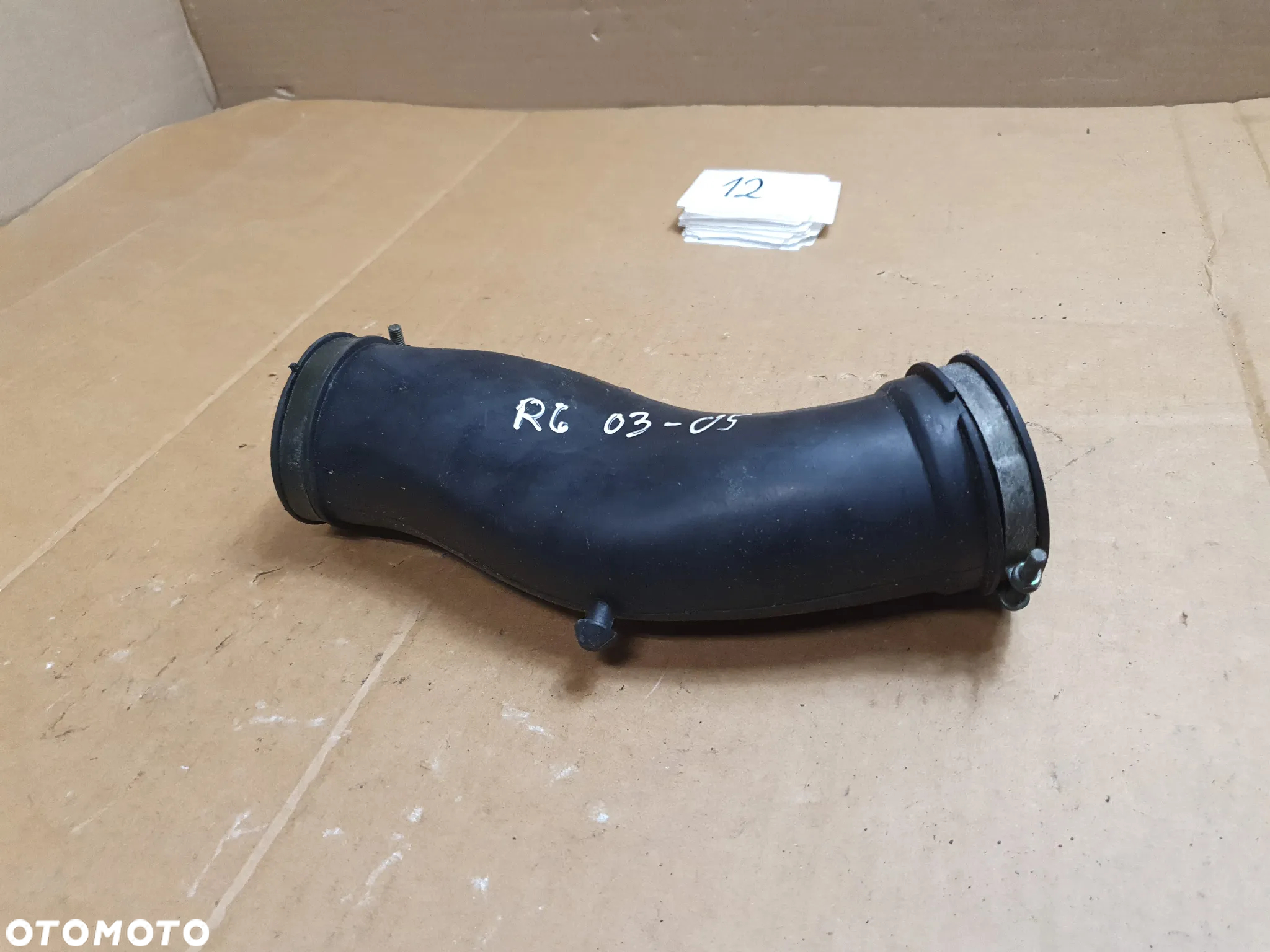 Yamaha YZF-R6 600 RJ05 / RJ09 (2003 - 2004) Rura dolotowa powietrza - 3