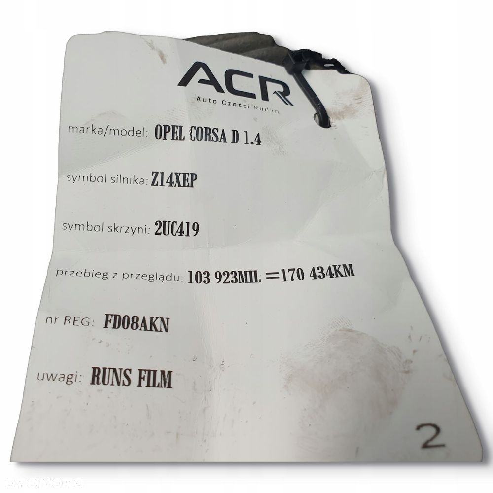 ALTERNATOR Opel Corsa D 1.4 16V Bosch 0124325171 13222930 ZY 100A - 3