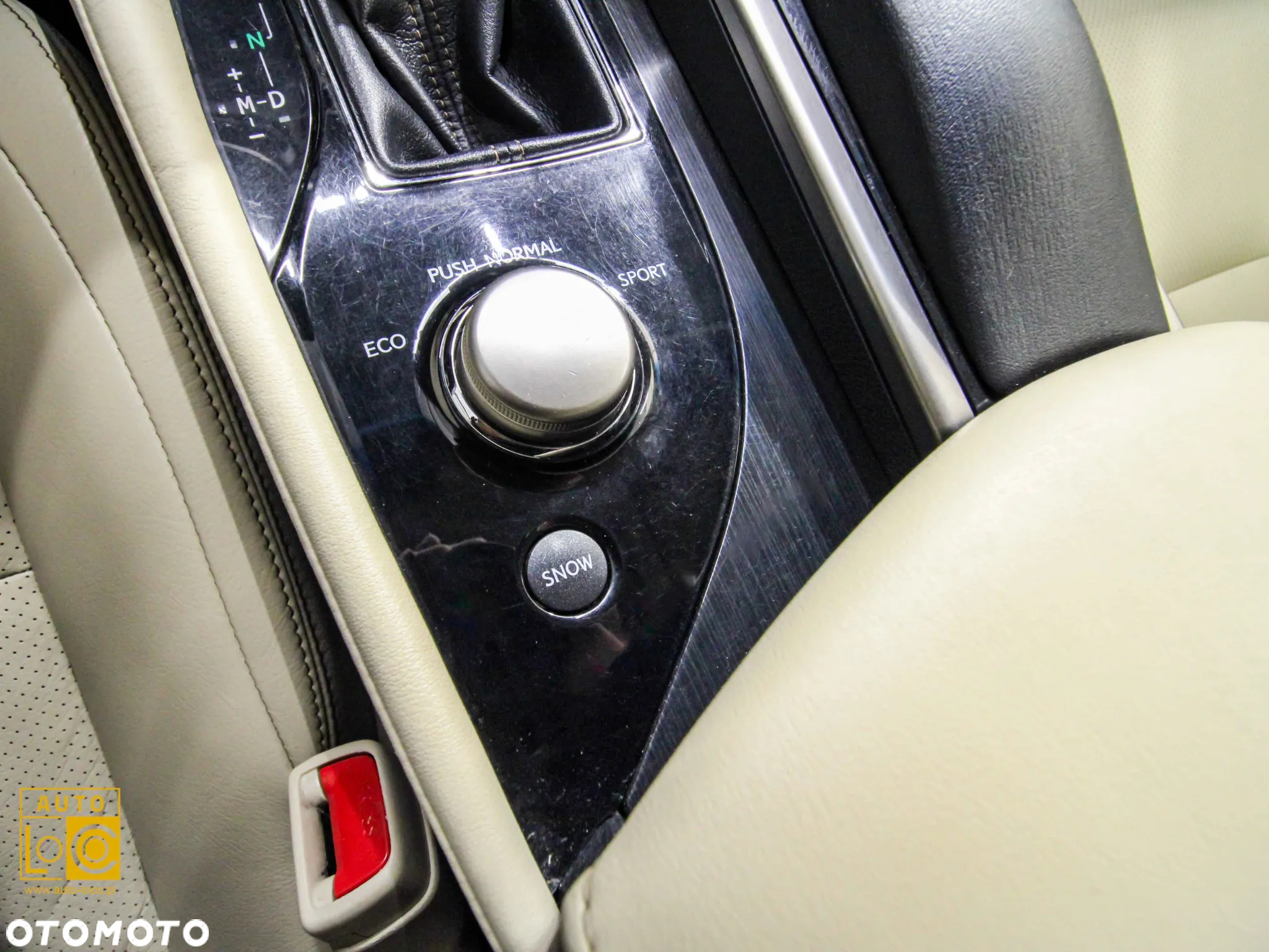 Lexus GS 250 Prestige - 33