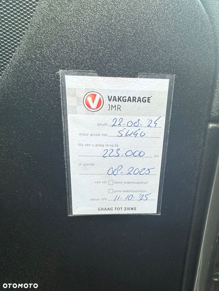 Alfa Romeo Giulietta - 8