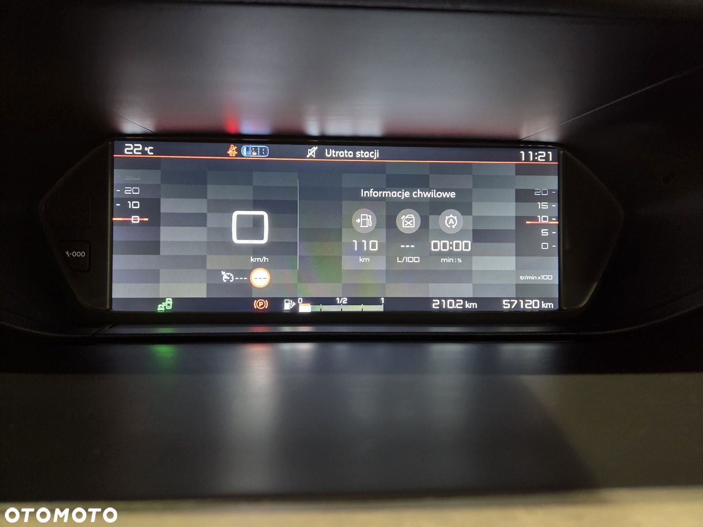 Citroën C4 SpaceTourer 1.2 PureTech Shine S&S - 28