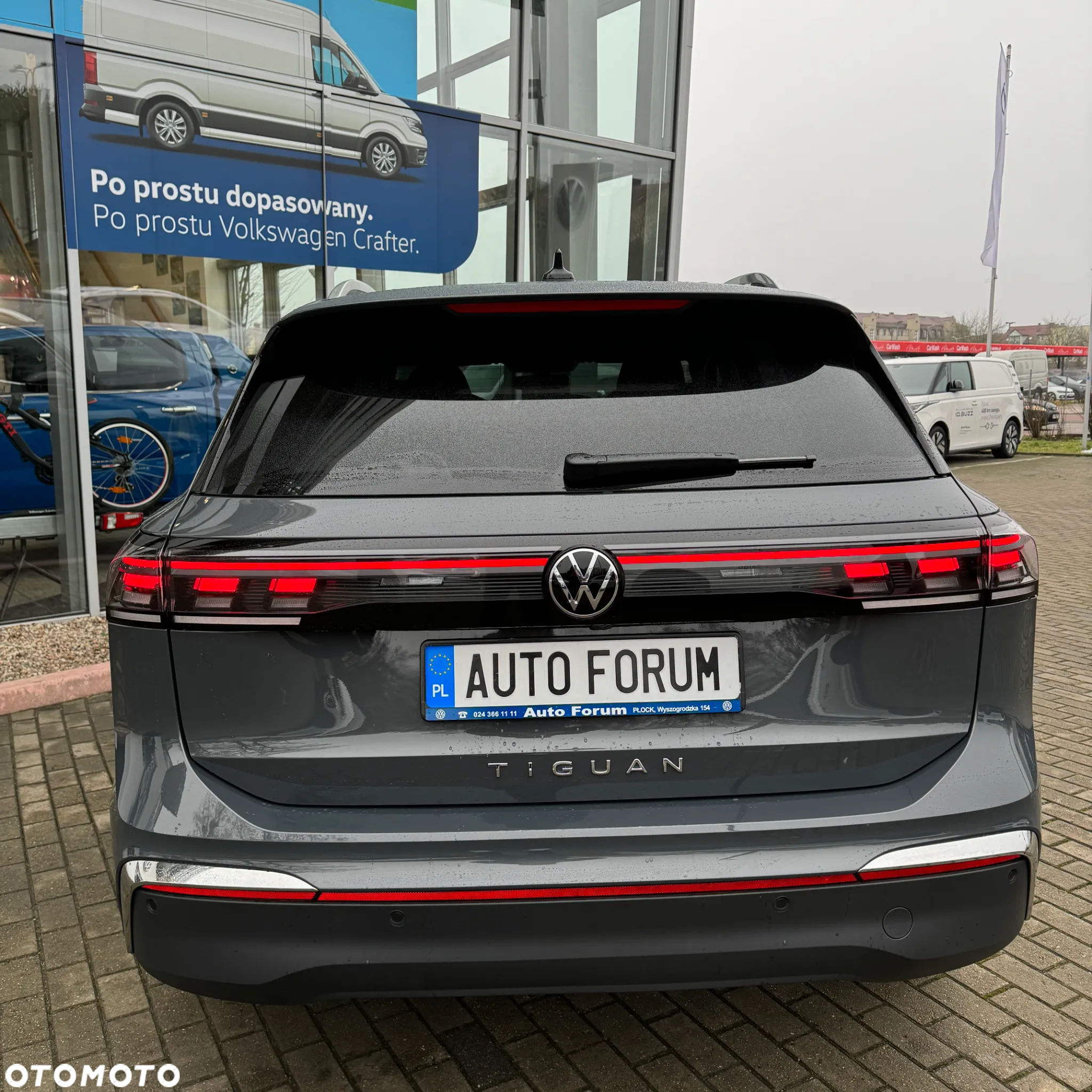 Volkswagen Tiguan - 7