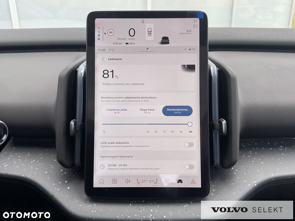 Volvo EX30 - 21