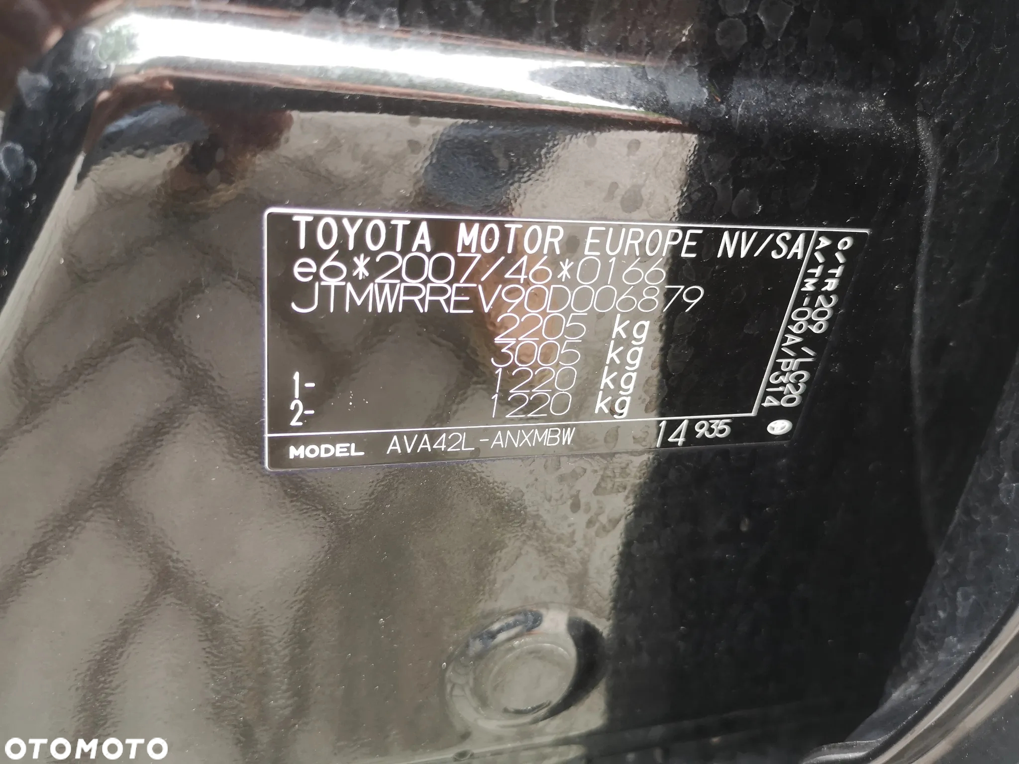 Toyota RAV4 Hybrid Platinum 4x2 - 16