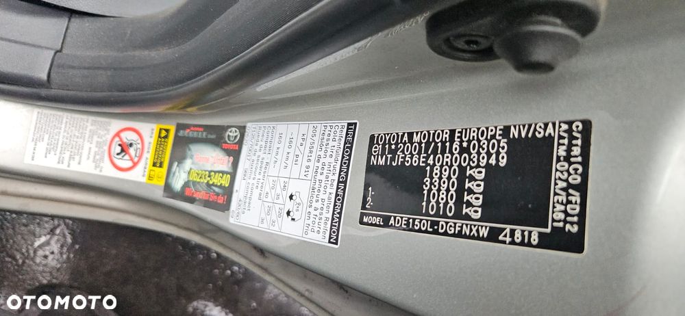 TOYOTA AURIS E15 2.0 D4D 1AD-FTV 06-09 -KLAPA BAGAŻNIKA 1C0 - 23