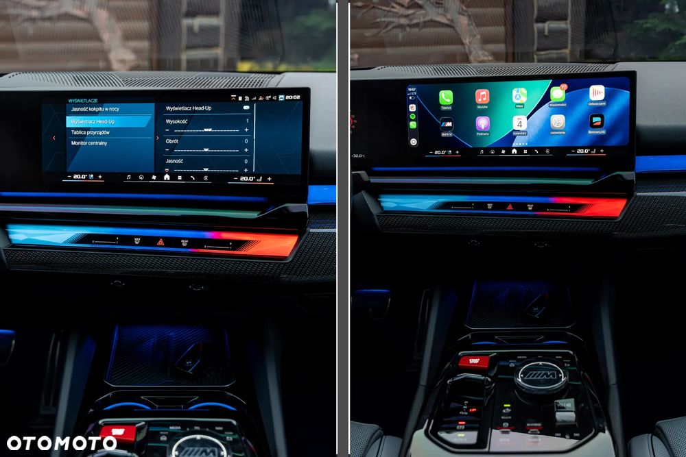 BMW M5 PHEV - 31