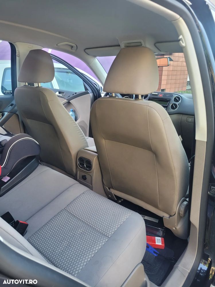 Volkswagen Tiguan - 7