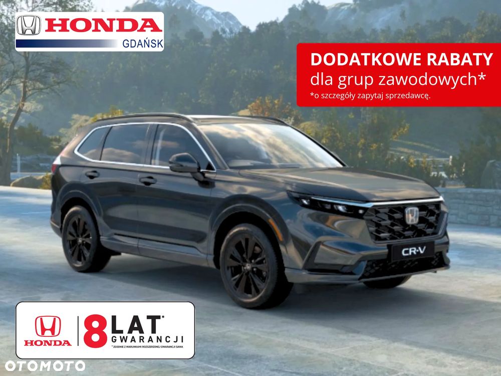 Honda CR-V - 1