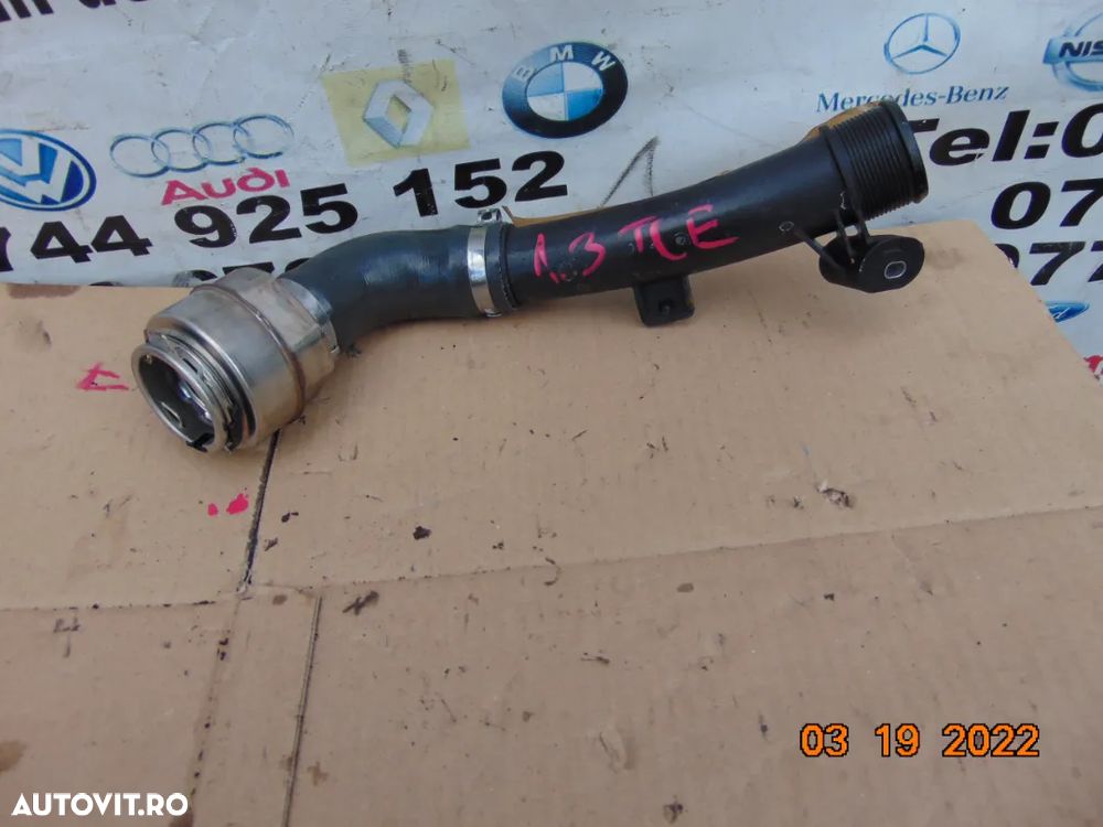 Tun intercooler Renault 1.3 dacia duster dokker lodgy captur kadjat talisman clio 5 scenic megane 4 - 2