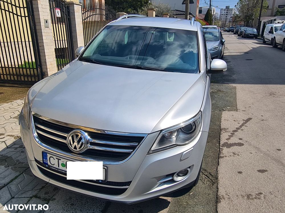 Volkswagen Tiguan - 3