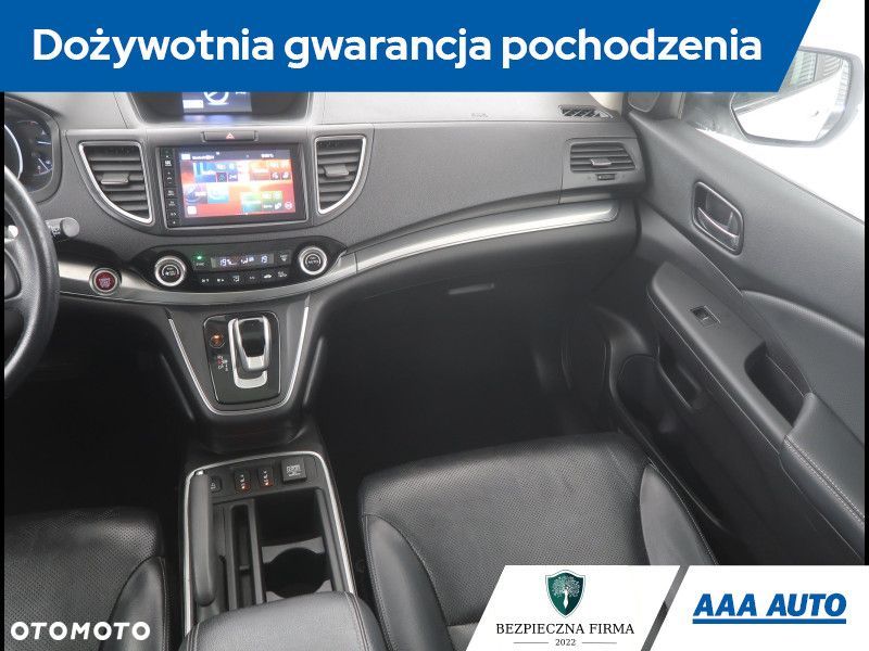 Honda CR-V - 9