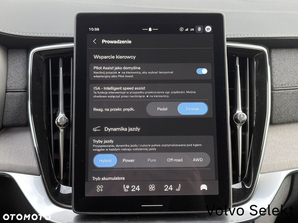 Volvo XC 90 - 32