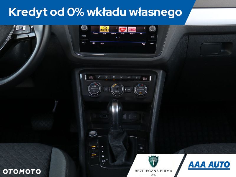 Volkswagen Tiguan - 13