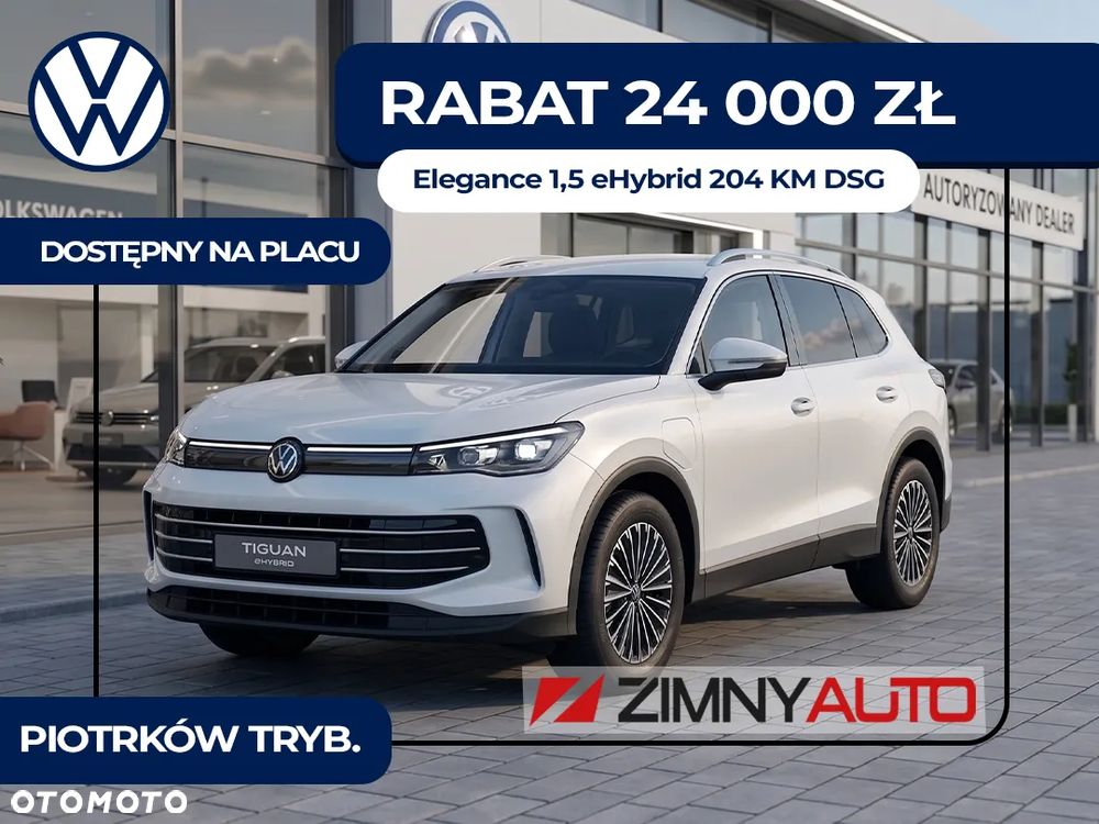 Volkswagen Tiguan 1.5 eHybrid OPF DSG Elegance - 1