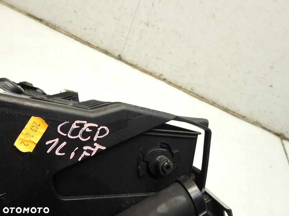 SCHOWEK PASAŻERA KIA CEED I LIFT 84760-1H050 - 2