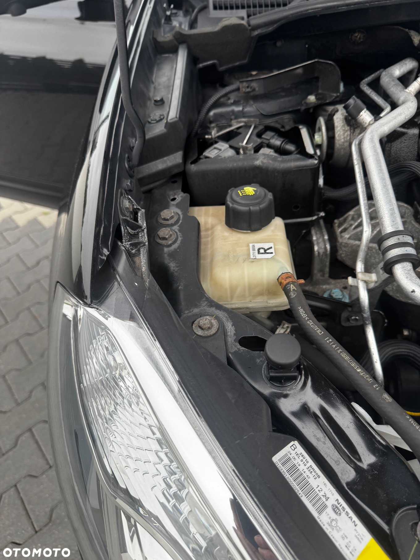 Nissan Qashqai+2 1.6 dCi 360 S&S - 24