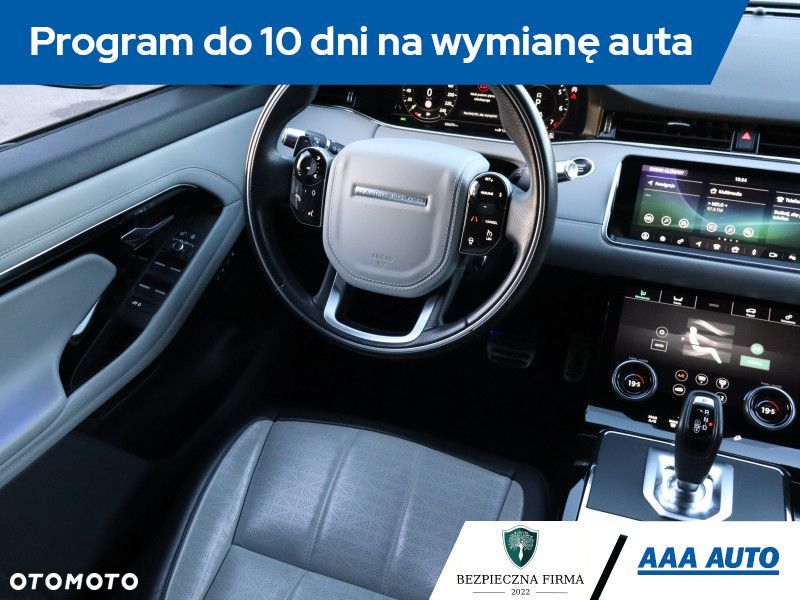 Land Rover Range Rover Evoque - 8