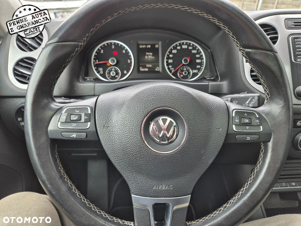 Volkswagen Tiguan - 27