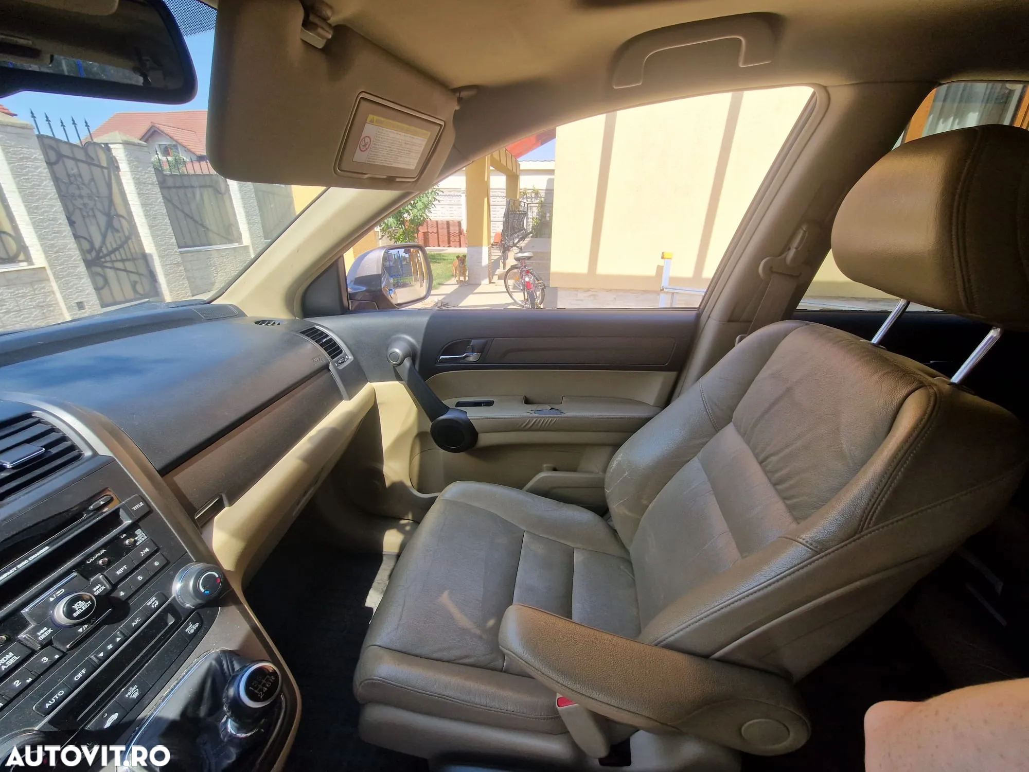 Honda CR-V - 7