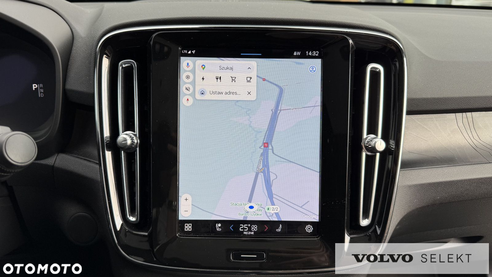 Volvo C40 - 22