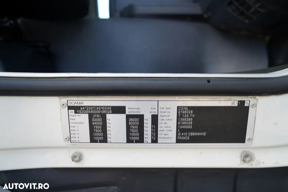 Scania G 410 / 8X4 / CAROSERIE BACĂ ASFALT / 2X CLAPETĂ HIDRAULICĂ / ACOPERIȘ HIDRAULIC / PENTRU PAVINGURI - 35