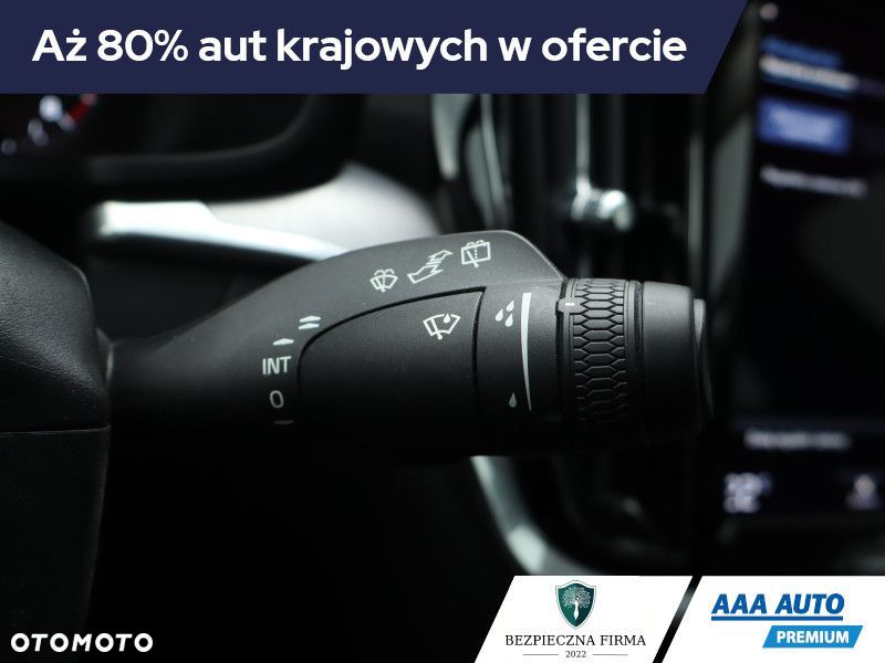 Volvo V60 - 23